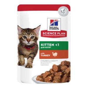 פאוצ' מזון Hill's Science Plan לגור חתול (עם הודו), 85 גר'