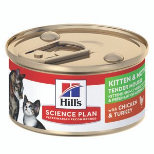 שימורי Hill's Science Plan במרקם מוס לגור ואמהות חתול (עם עוף והודו), 85 גרם