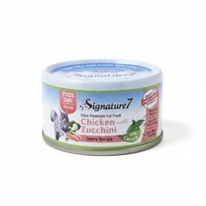 Signature7 Gravy Recipe – Chicken with Zucchini (Added Catnip)-עוף וקישוא